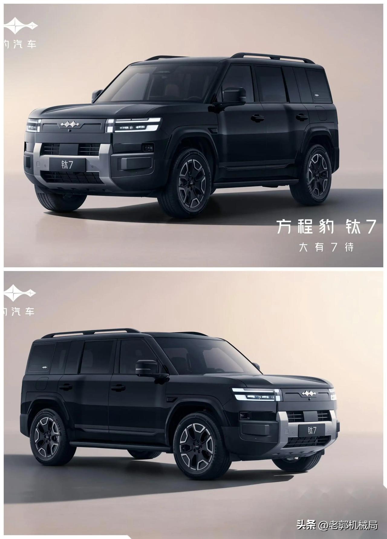 方程豹这么厉害，其实比亚迪的内心是担心的，车主是害怕的。
比亚迪12月销量太魔幻