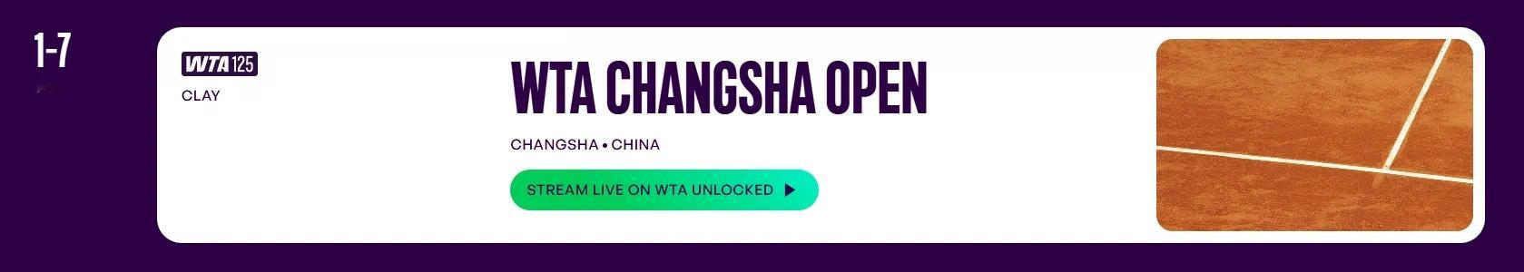 WTA中国赛季新增五站125赛事！今年9月到10月期间，总共有五站全新WTA12