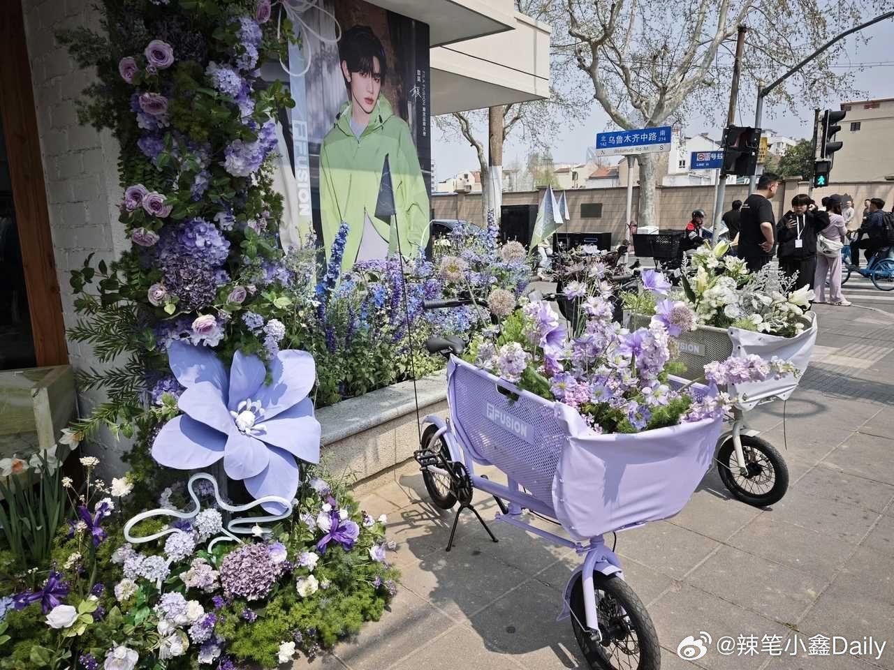 上海Fila Fusion & WILDE快闪花店活动 春日广告墙上的章昊好帅！