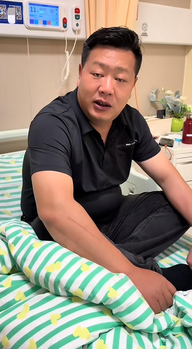 张大炮住院了，自己也害怕了，嘴唇发紫很长时间了，他说好多网友都在评论区提醒他，我