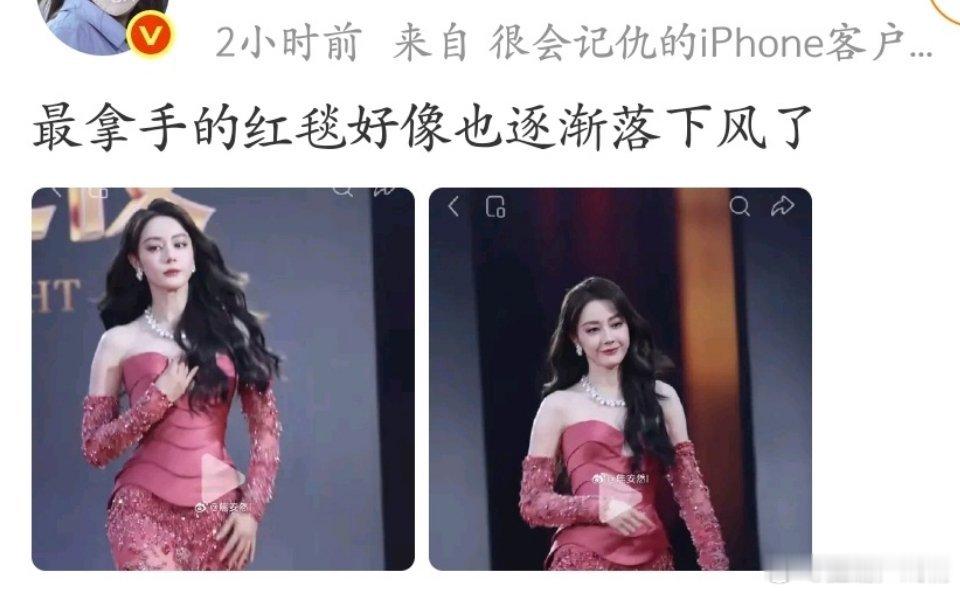 主要是脸的状态，不精修不行了 