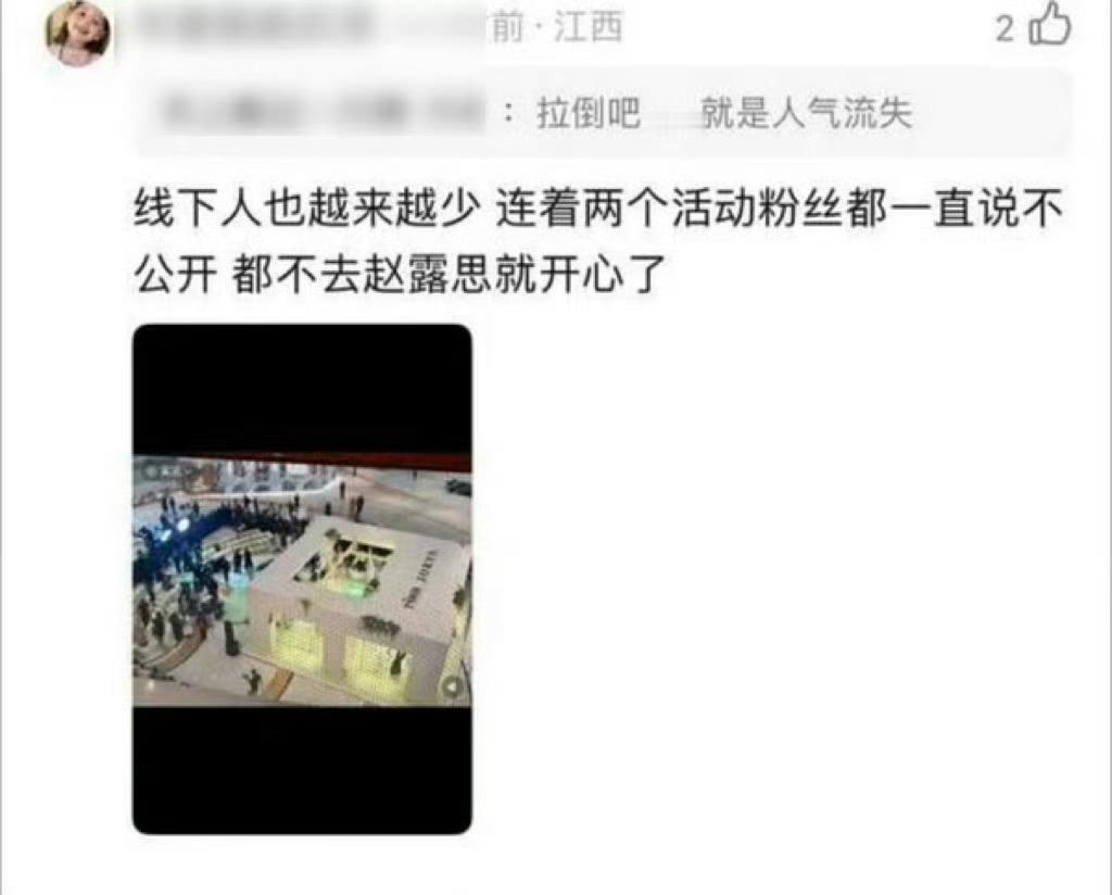 “活动宣传下吧”哈哈哈哈哈哈哈哈人都跑光了… 