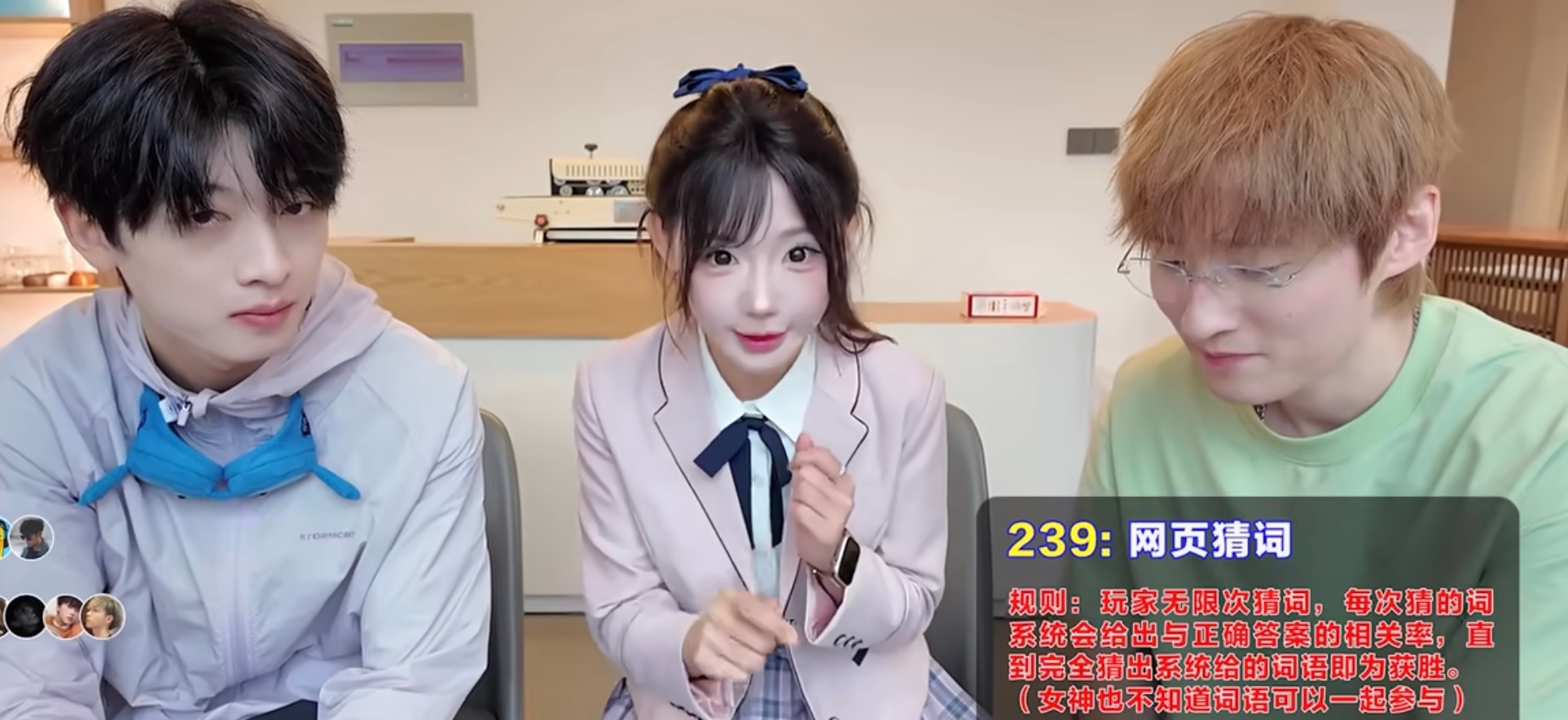 这一幕对我眼睛太友好了🥹 