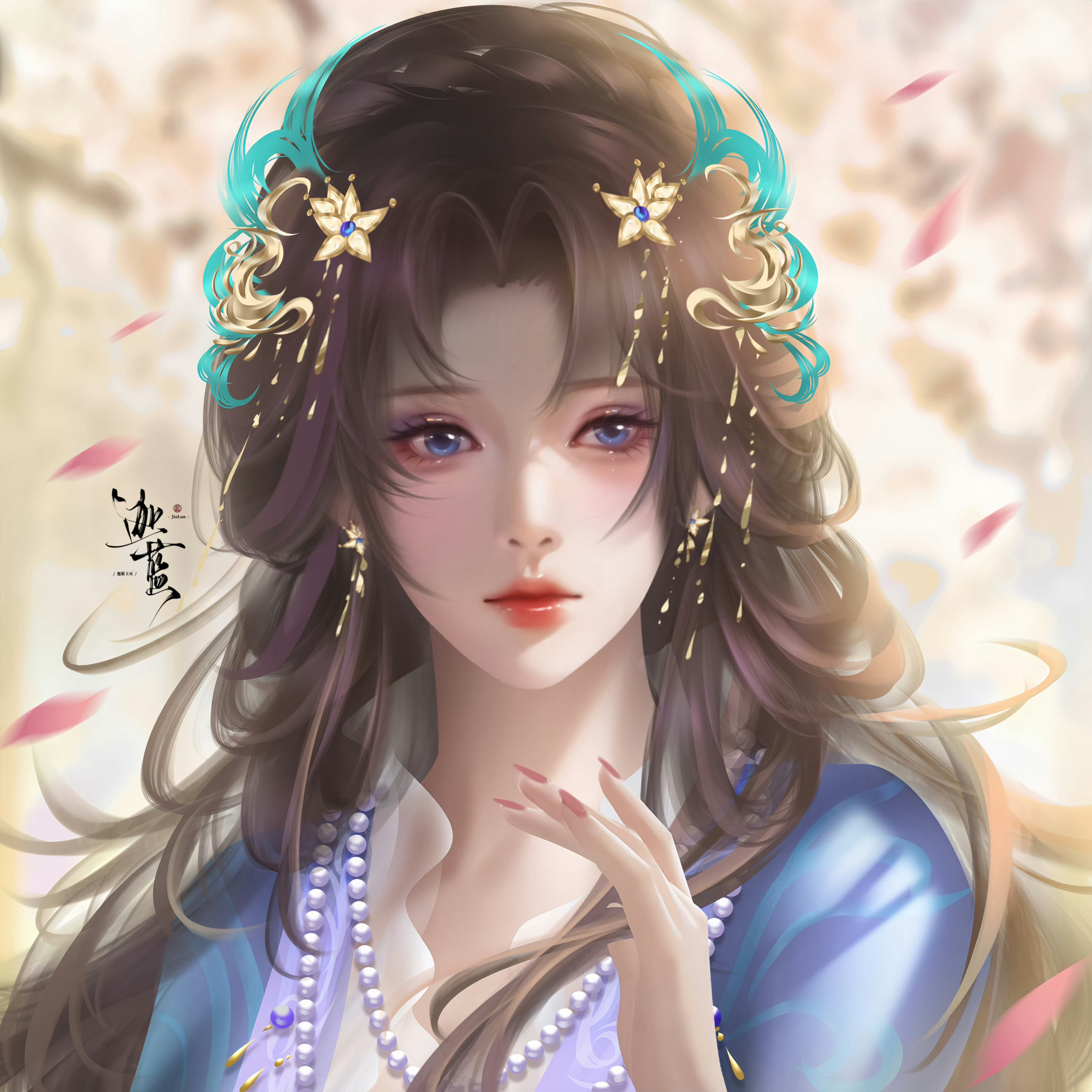 早 