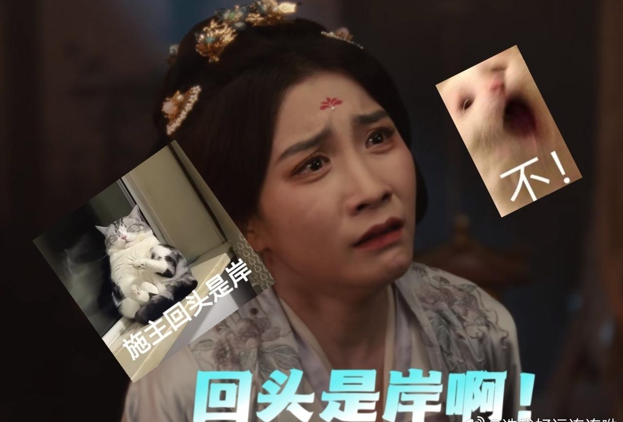 跟在下打更人一起打鬼[团圆时刻]在下打更人 

锣响三更，辨鬼更辨人心｜《在下打