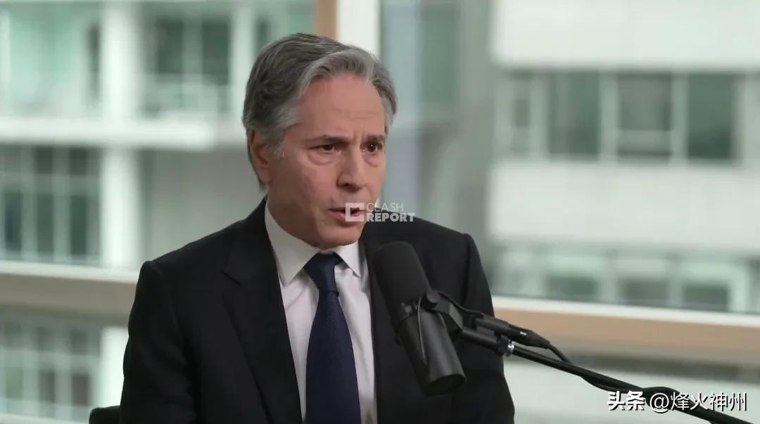 美国前国务卿布林肯今天（北京时间3月6日）接受采访时谈到伊朗问题：“我担心的一点