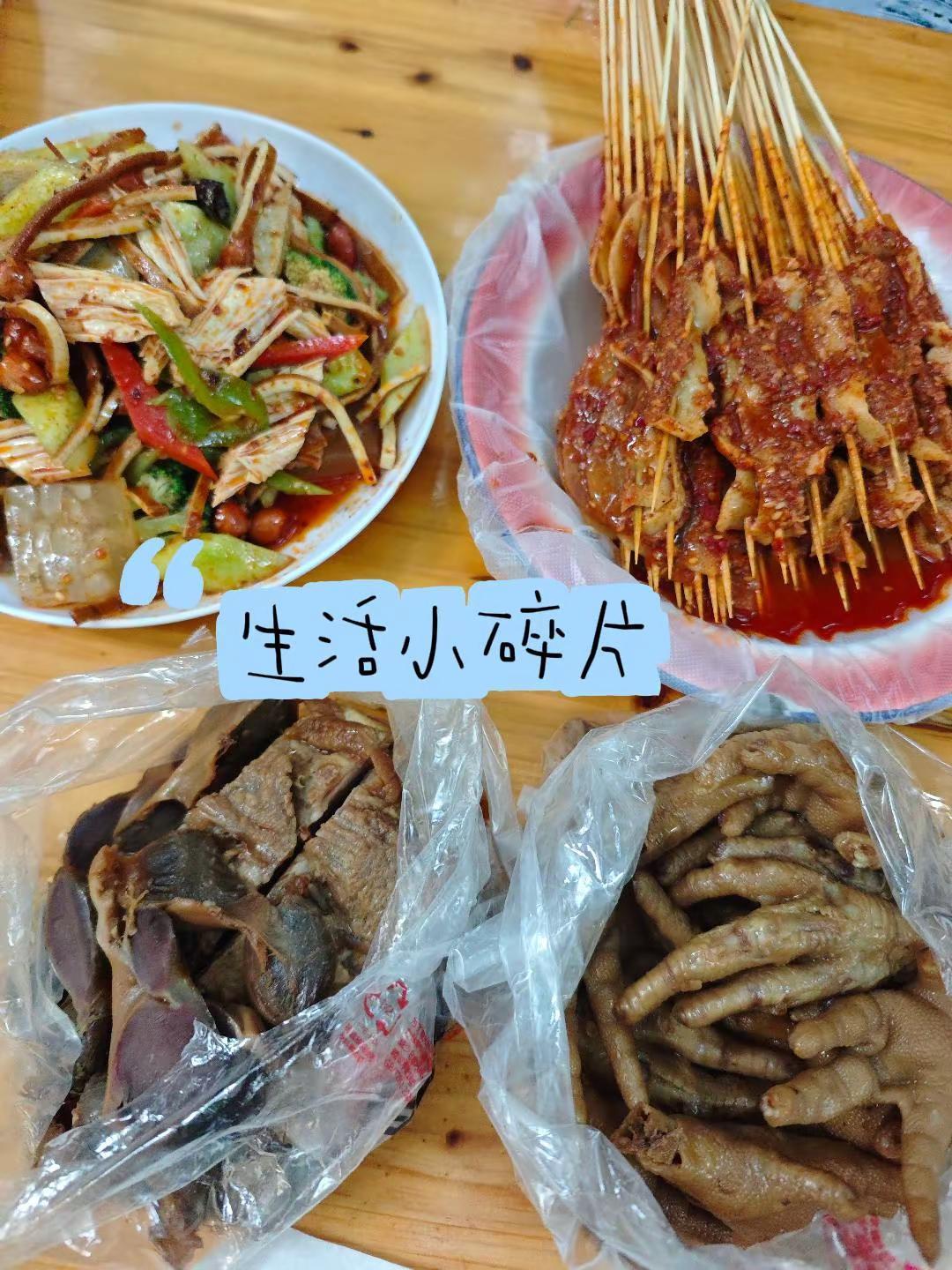 下班后的下碎片，记录✍️一下我的当下vlog