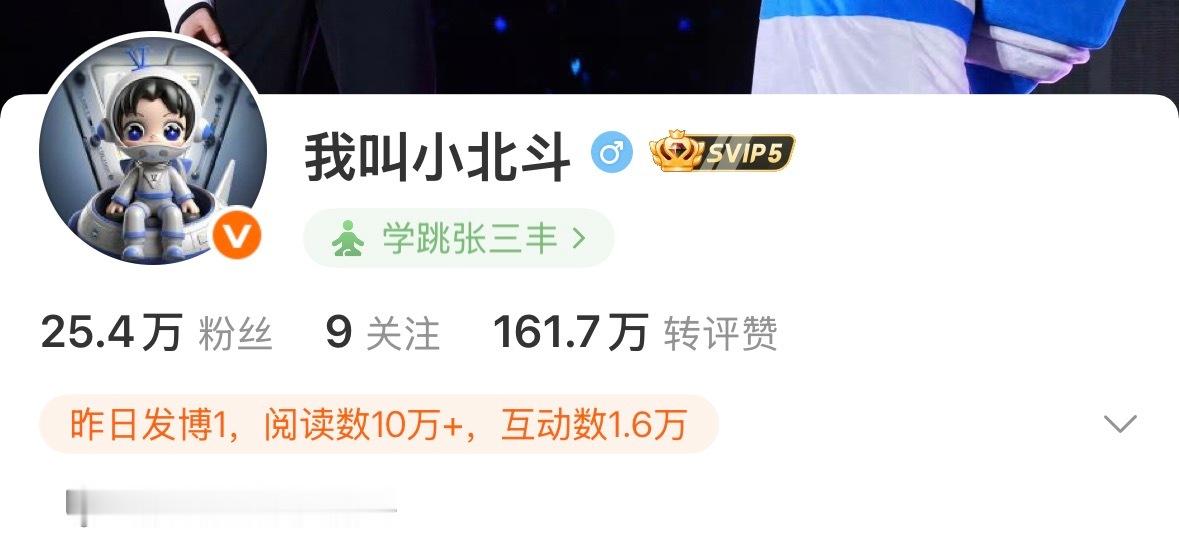 小斗斗是要跳醉拳版不。 