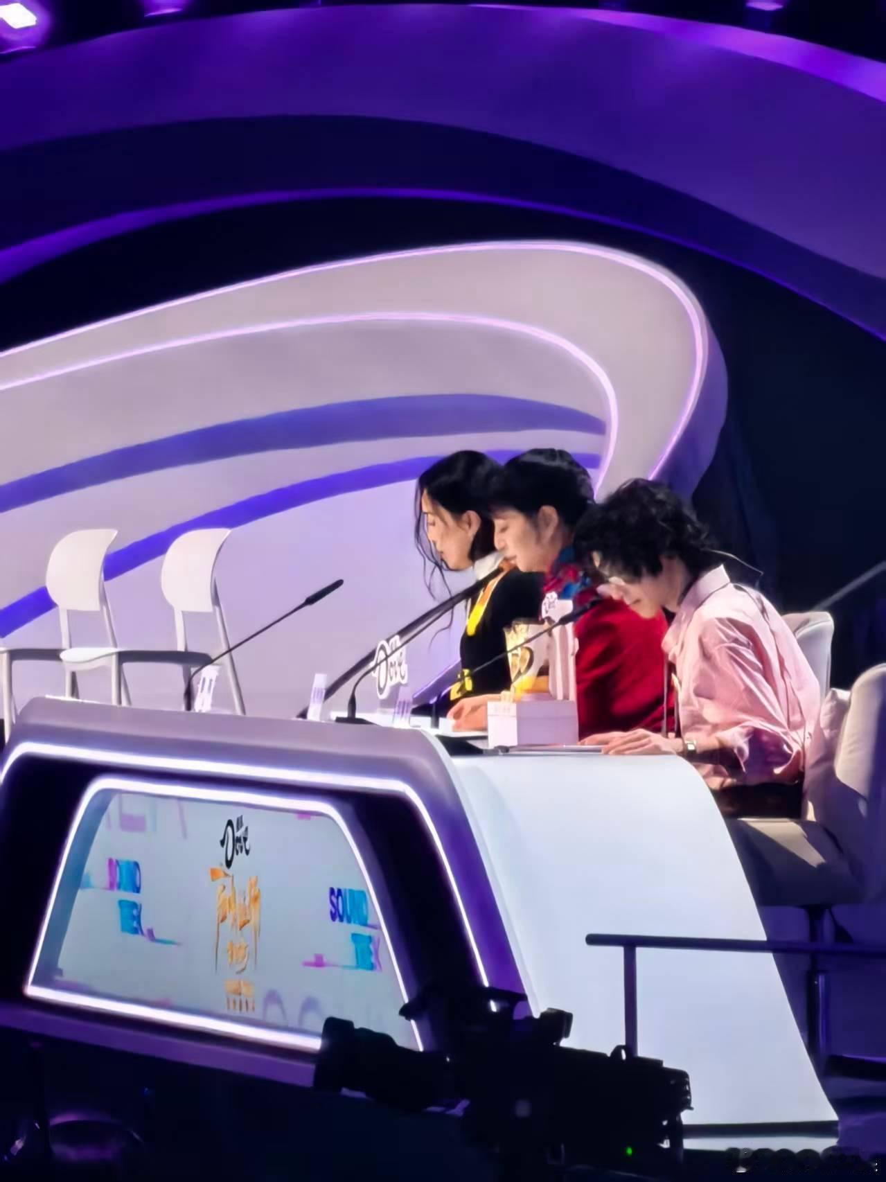 今晚《声鸣远扬》选手去留，观鱼现场投票！声鸣远扬 总决赛第七场直播，观鱼在现场作