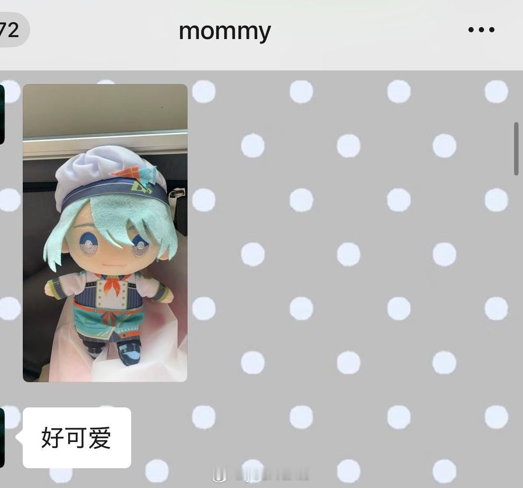 我孩儿好乖巧 已经讨得了老母亲的欢心 