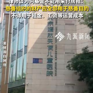 “积大德了!” 西藏日喀则，一名游客偶遇唇腭裂的小男孩，孩子怯生生站在路边，看着