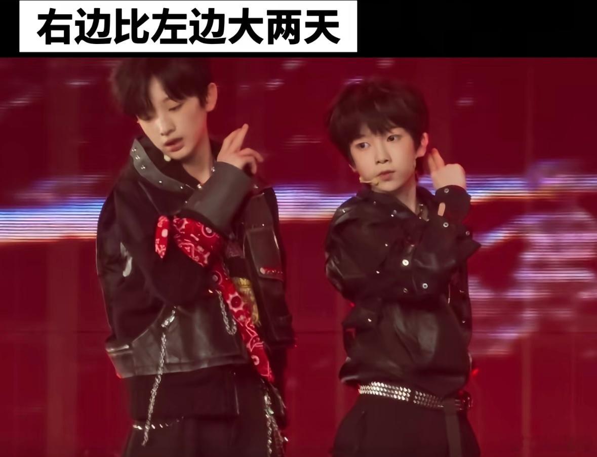 陈燊和刘瀚辰的极致反差[泪奔] ​​​