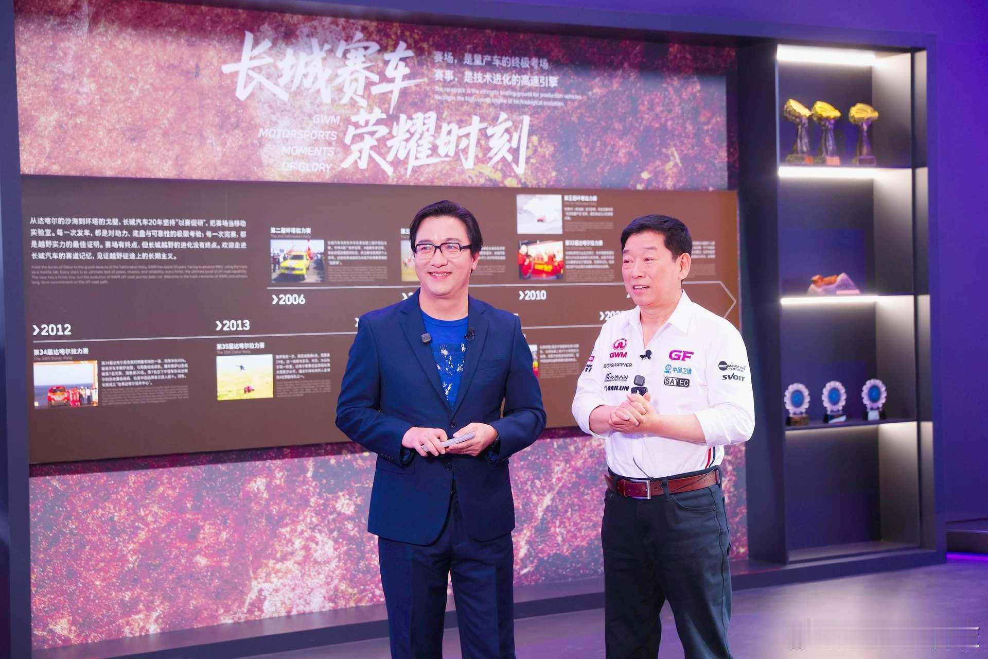 中国赛车看长城说实话，我是真服长城这波操作。全新环塔战车亮相，坦克700直接奔着