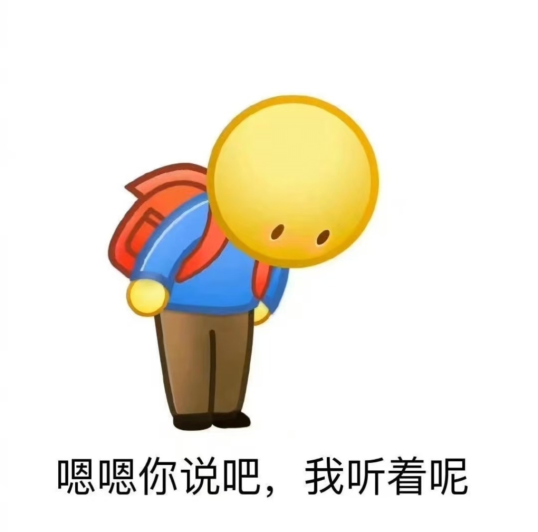 分享图片 