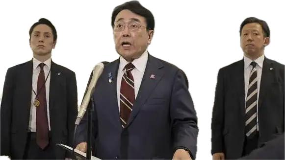 日本这回算是把话说透了。6月30日，日本经济产业省把2026年版《通商白皮书》提