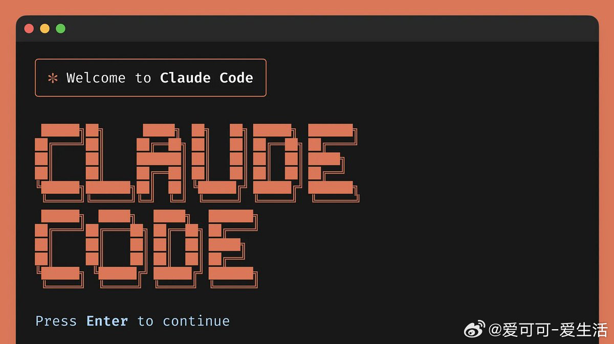 用Claude Code零基础打造年入30万美金App的系统方法论详解：1. 找