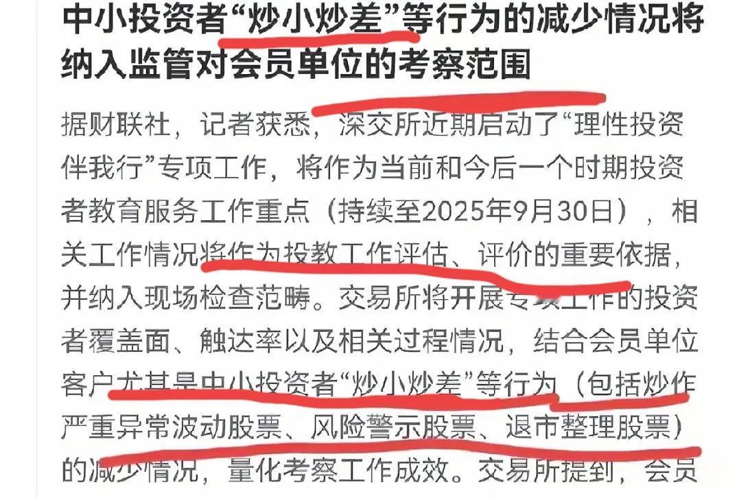 也不用拐弯，直接说我们可以买什么就行。
或者干脆你列个单子，只能买单子以内的，单