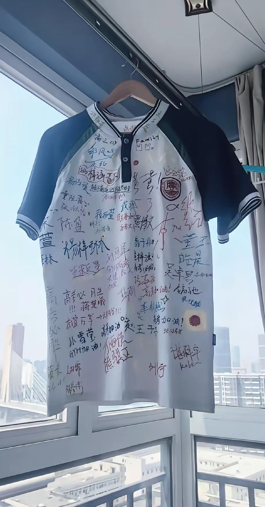 这是最珍贵的回忆吗？