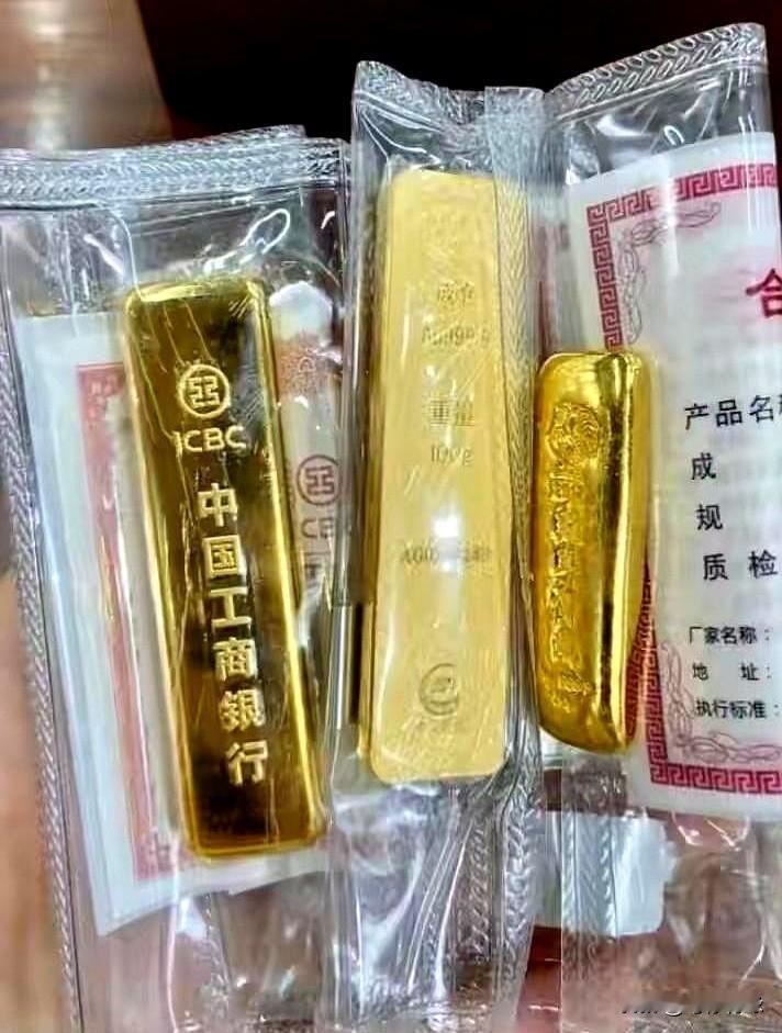 现在很多人手里的资产，真有点像在接盘。
前几年大家追着买的房子、白酒、创新药、能