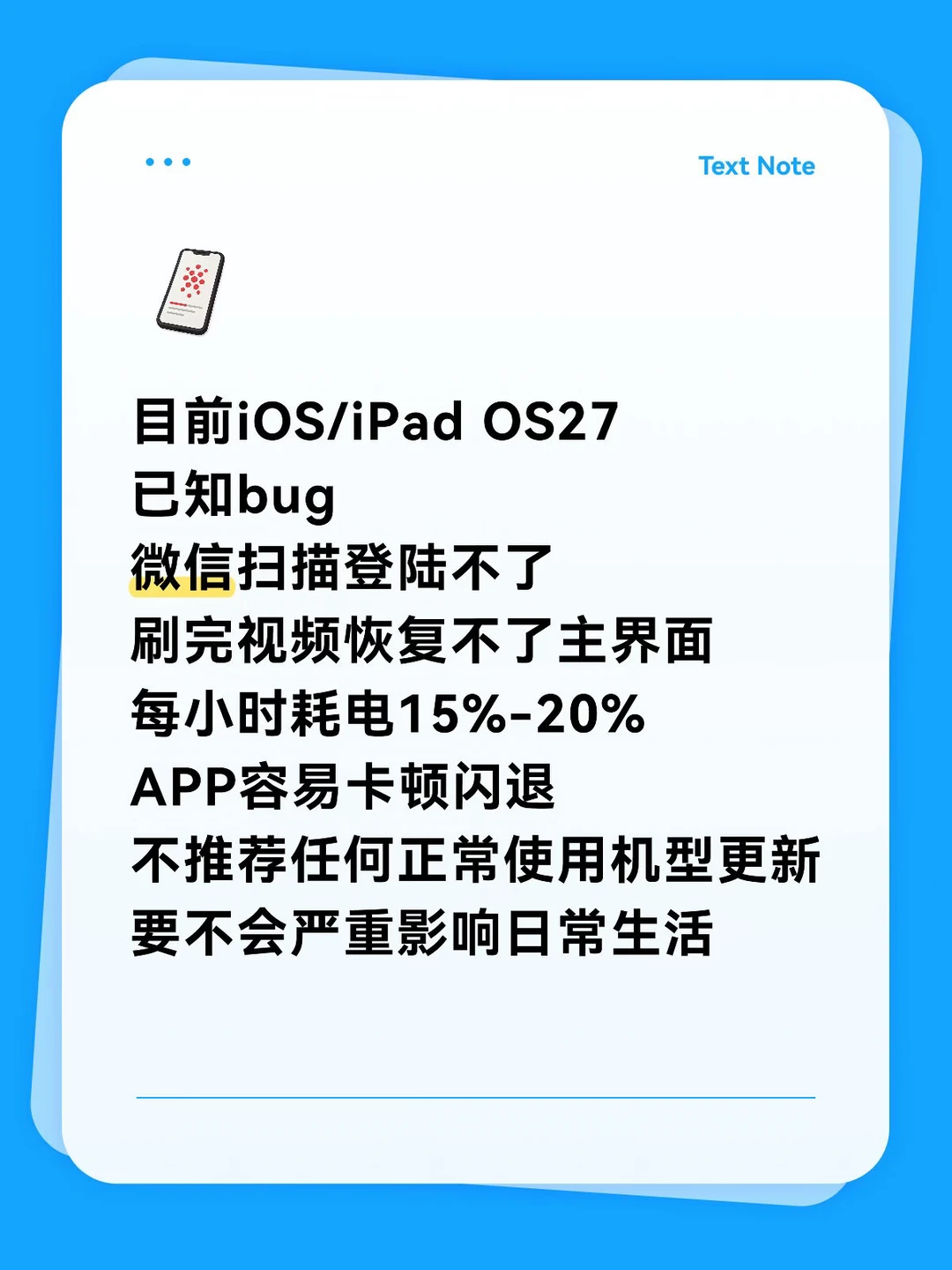 欢迎大家补充更新～