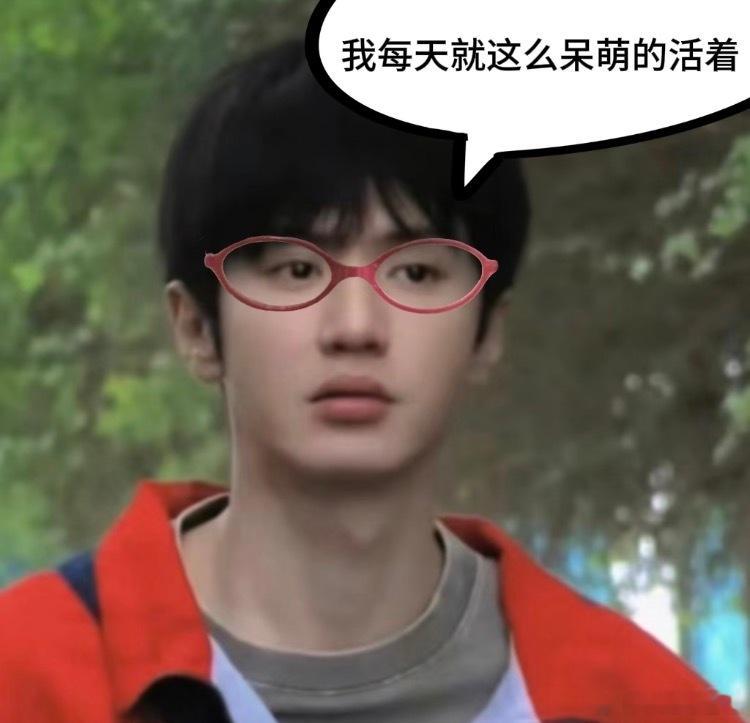 有趣的灵魂藏不住，陈哲远的各种小反应，成为本期密逃的快乐源泉陈哲远苦了自己也不放