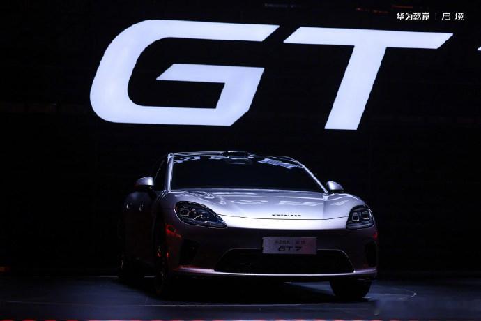 华为广汽跨界合作打造启境品牌 广汽+华为，又一个新品牌出来了。叫"启境"，英文A