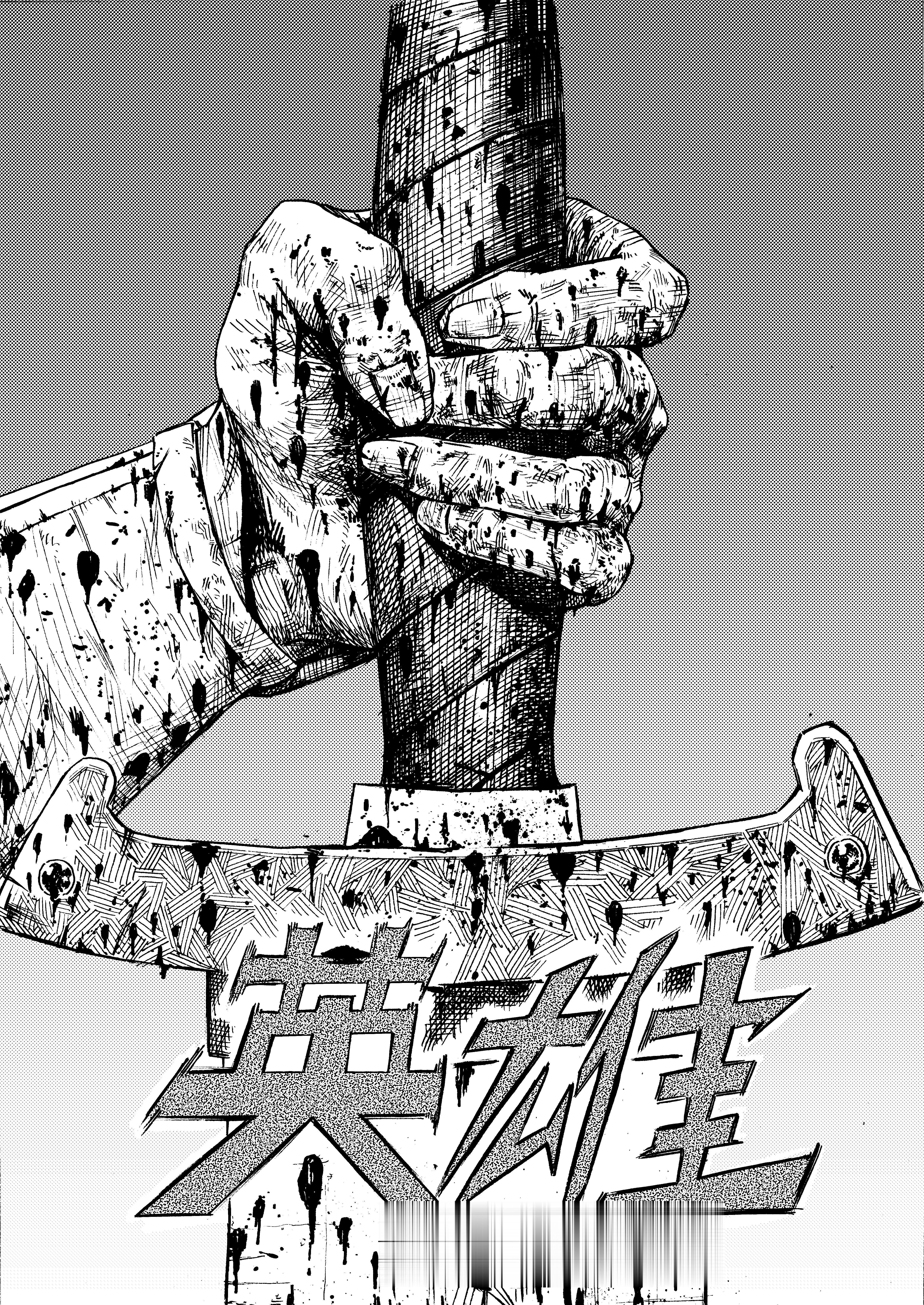 漫画学员作品展-尘游星。你也想来报名吗？dd我