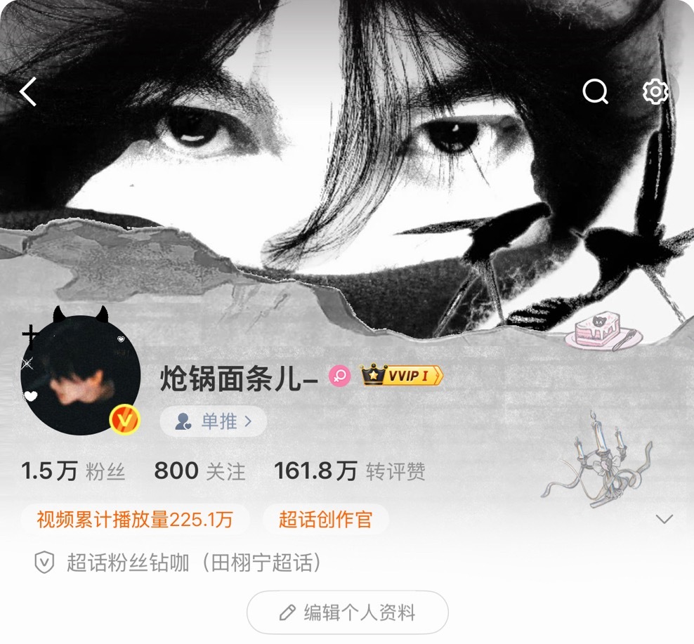 用来用去还是恶魔角好看又适配～ 