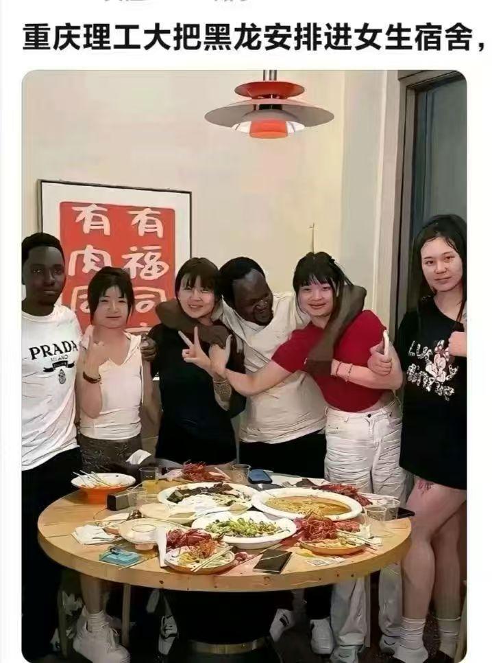 这学校真的是厉害了

家里养女儿的父母，会同意孩子报这读这所大学吗？