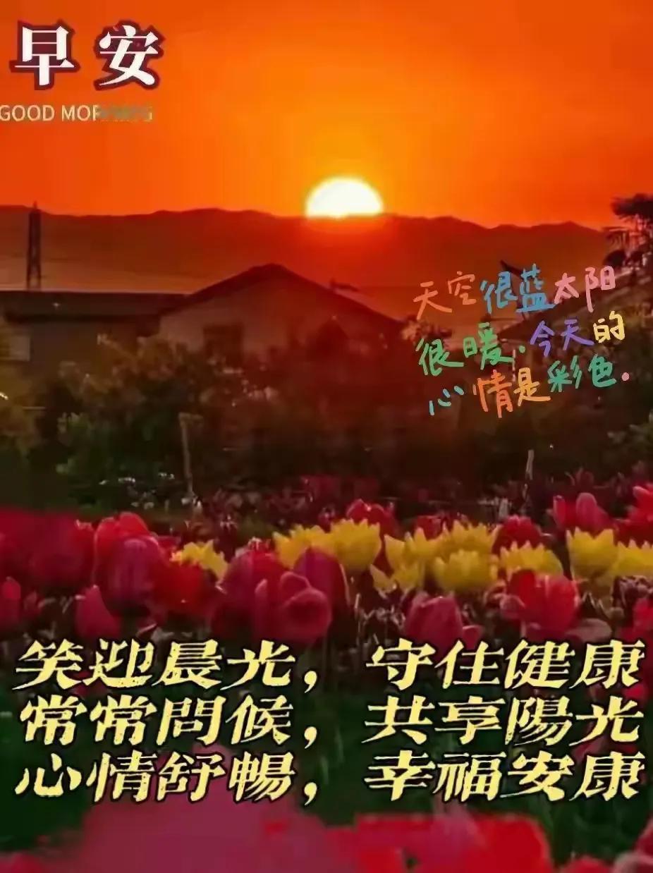 一>
上联：雾笼青山藏秀色
下联：胸吞云气隐志心
——：谁拔雾去见峰峻
——：谁