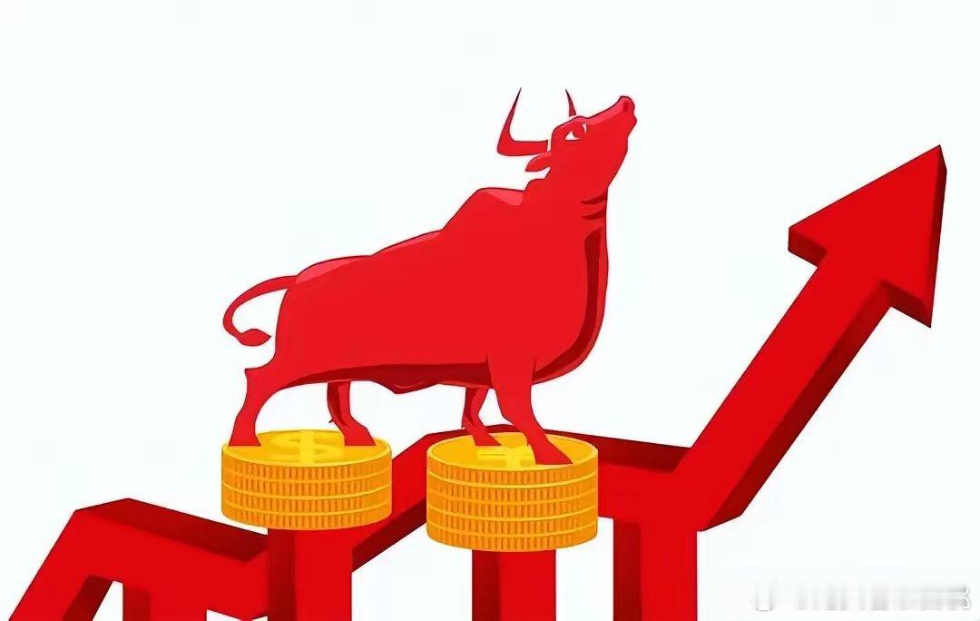 大盘马上就要开盘了！今天大盘会不会收阳？一句话明确观点：首先明确观点：最后六个交