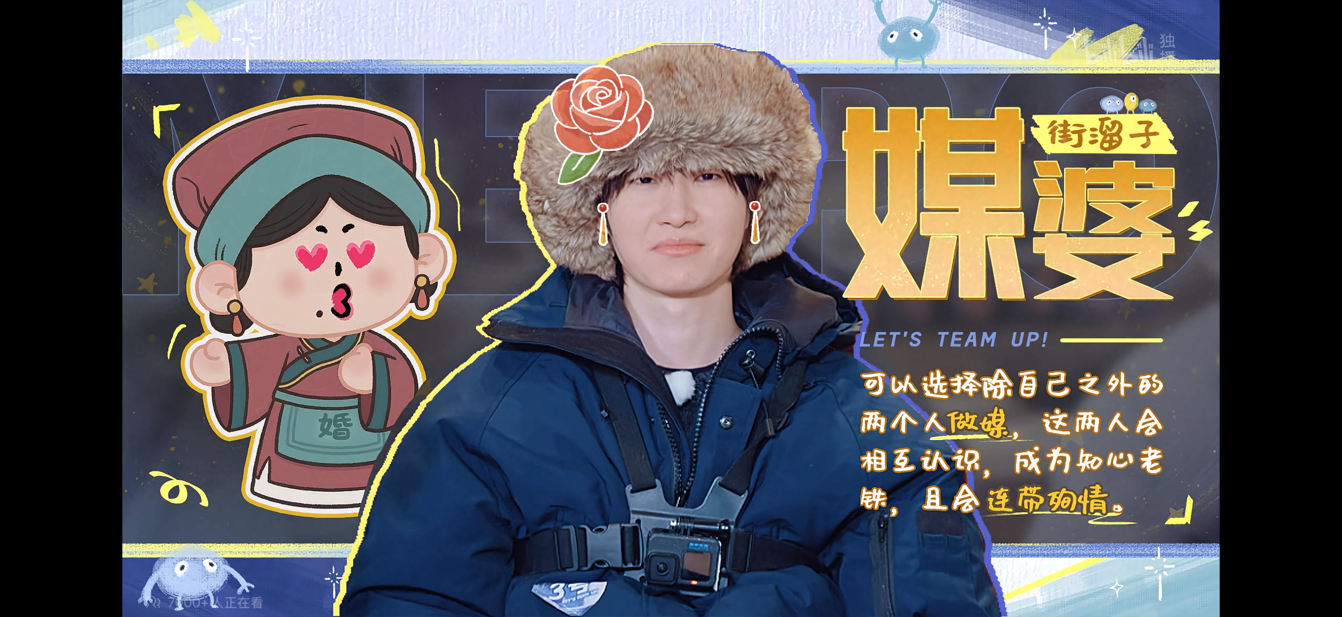 最符合人设的一集。xx你愿意和xx和好吗[泪奔] ​​​