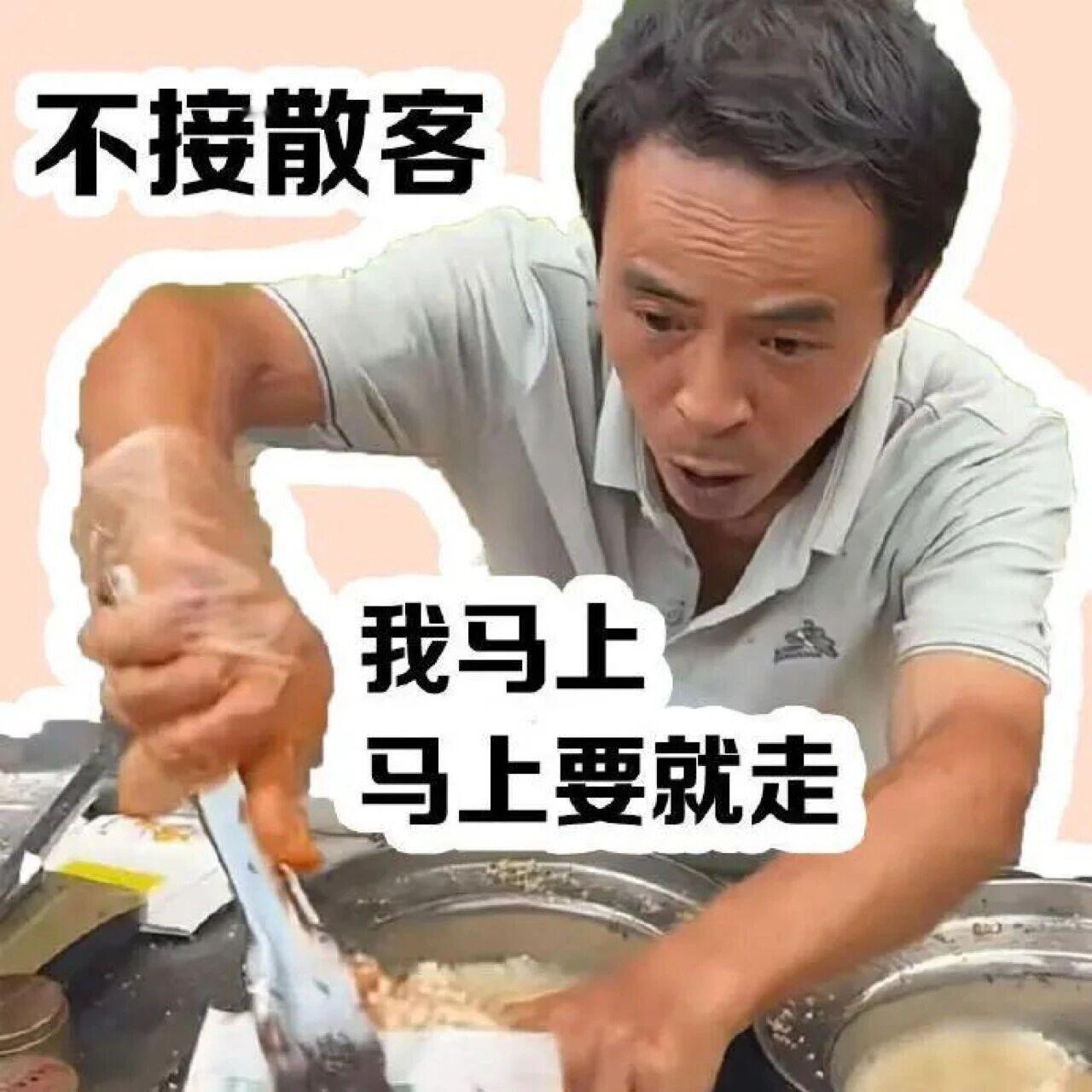 温州巧克力节偶遇鸡排哥鸡排哥给温州市民送春节祝福 温州网友狂喜！乐清巧克力节偶遇