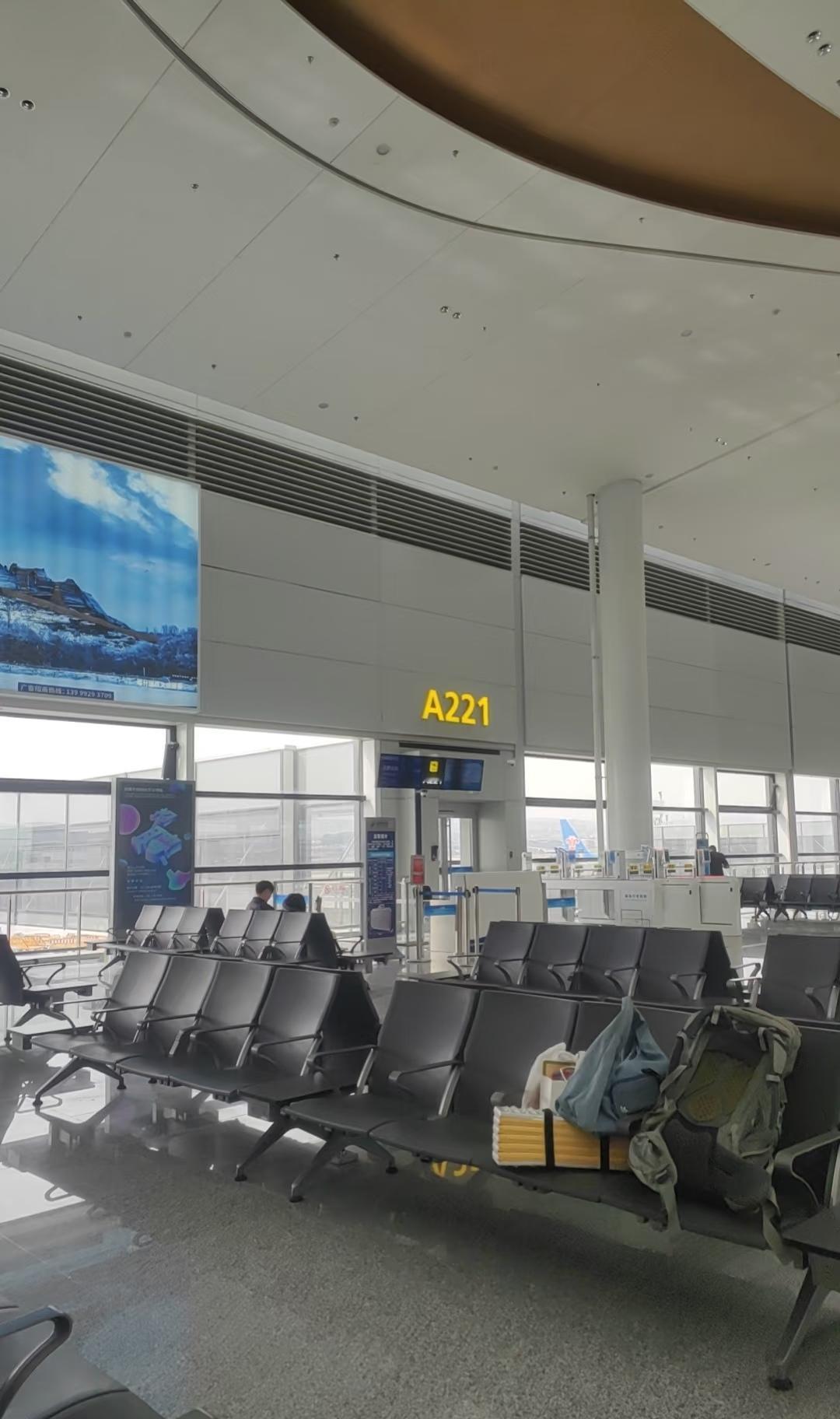 一个人出来旅游去厕所 行李怎么办
神奇的网友们[捂脸][捂脸][捂脸]
一个人出