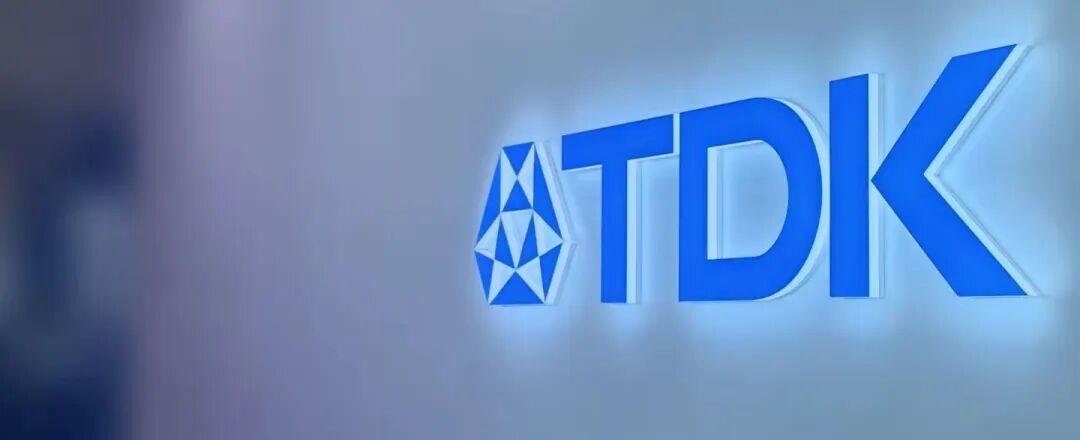 TDK将斥资400亿日元提升薄膜电感产能，应对AI产业需求提升
 9 月 15 