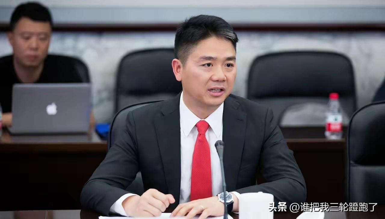 刘强东，出手就是王炸！
 
3月19日，刘强东突然冲上热搜，这次和章泽天没有关系