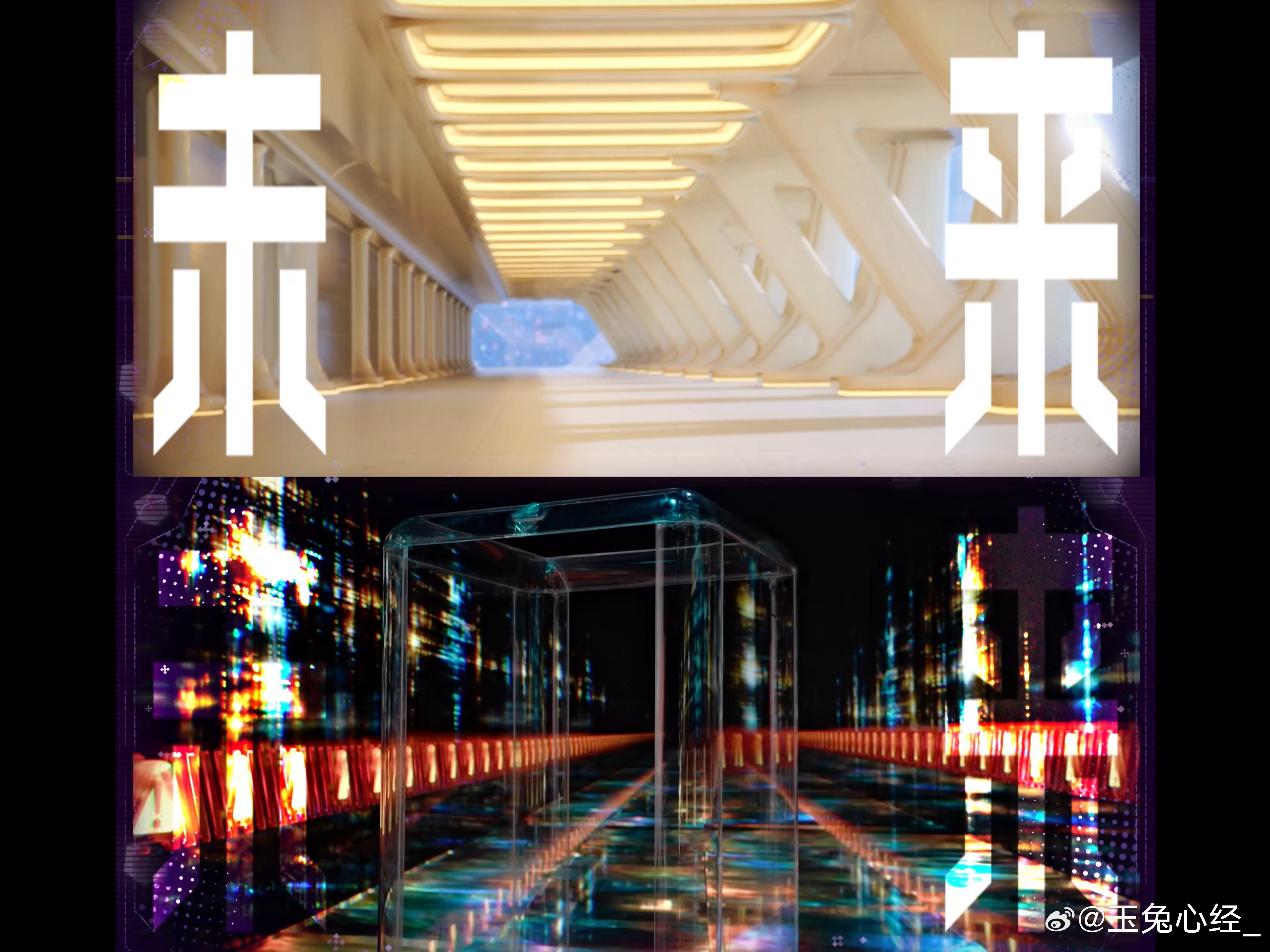 鞠婧祎在1部剧里演了11部剧万花世界 盲盒小鞠”要来了！等了这么久的《万花世界》