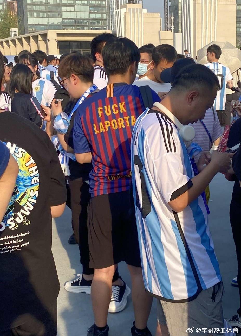 跟我一起学英语 Fuck Laporta 