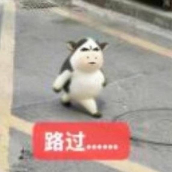 ai剧看着看着男主突然变成牛深了谁懂我的崩溃 ​​​