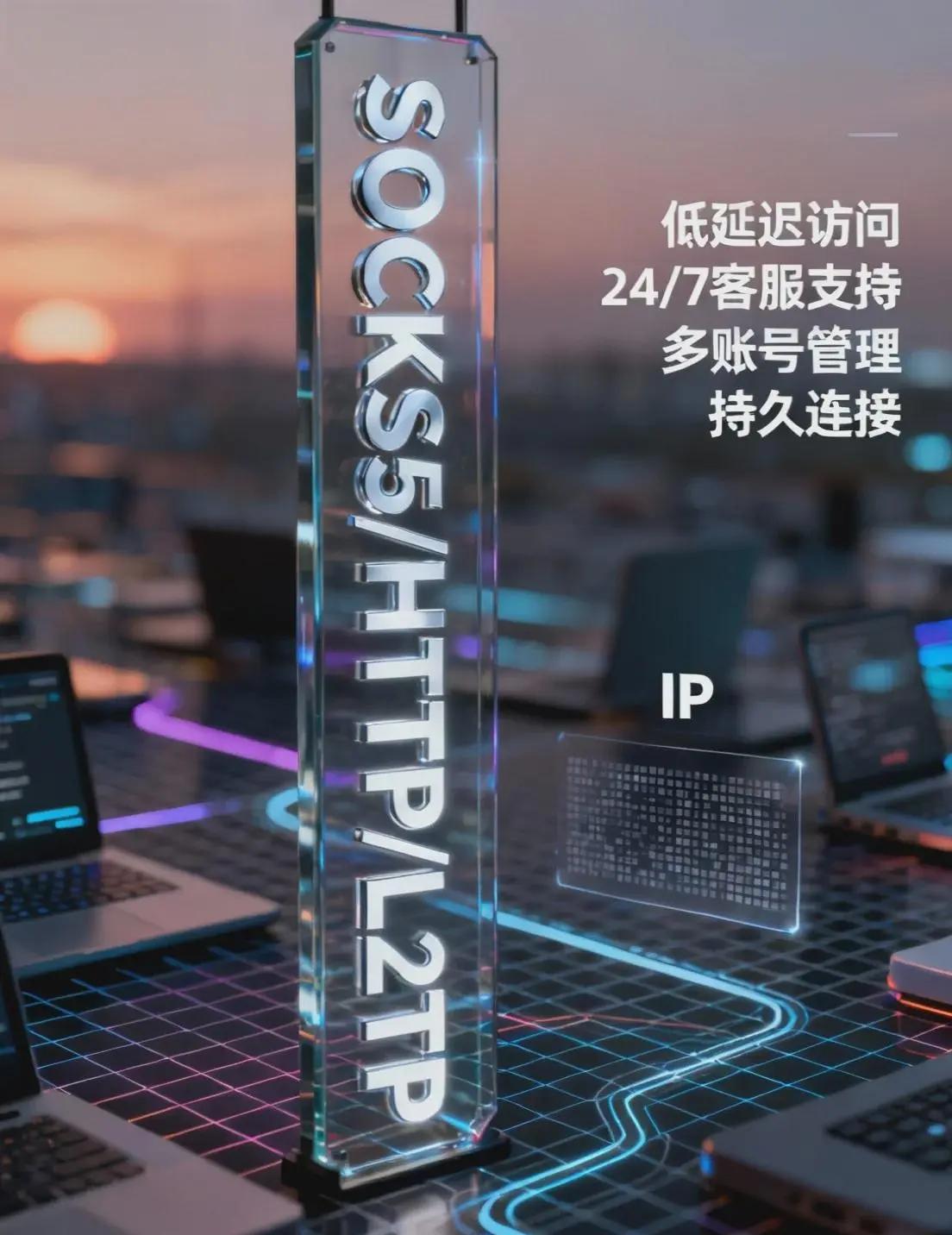 别玩虚的，多店运营就两条命：IP别混，设备别撞。
一个店一个网，一个号一个壳，别