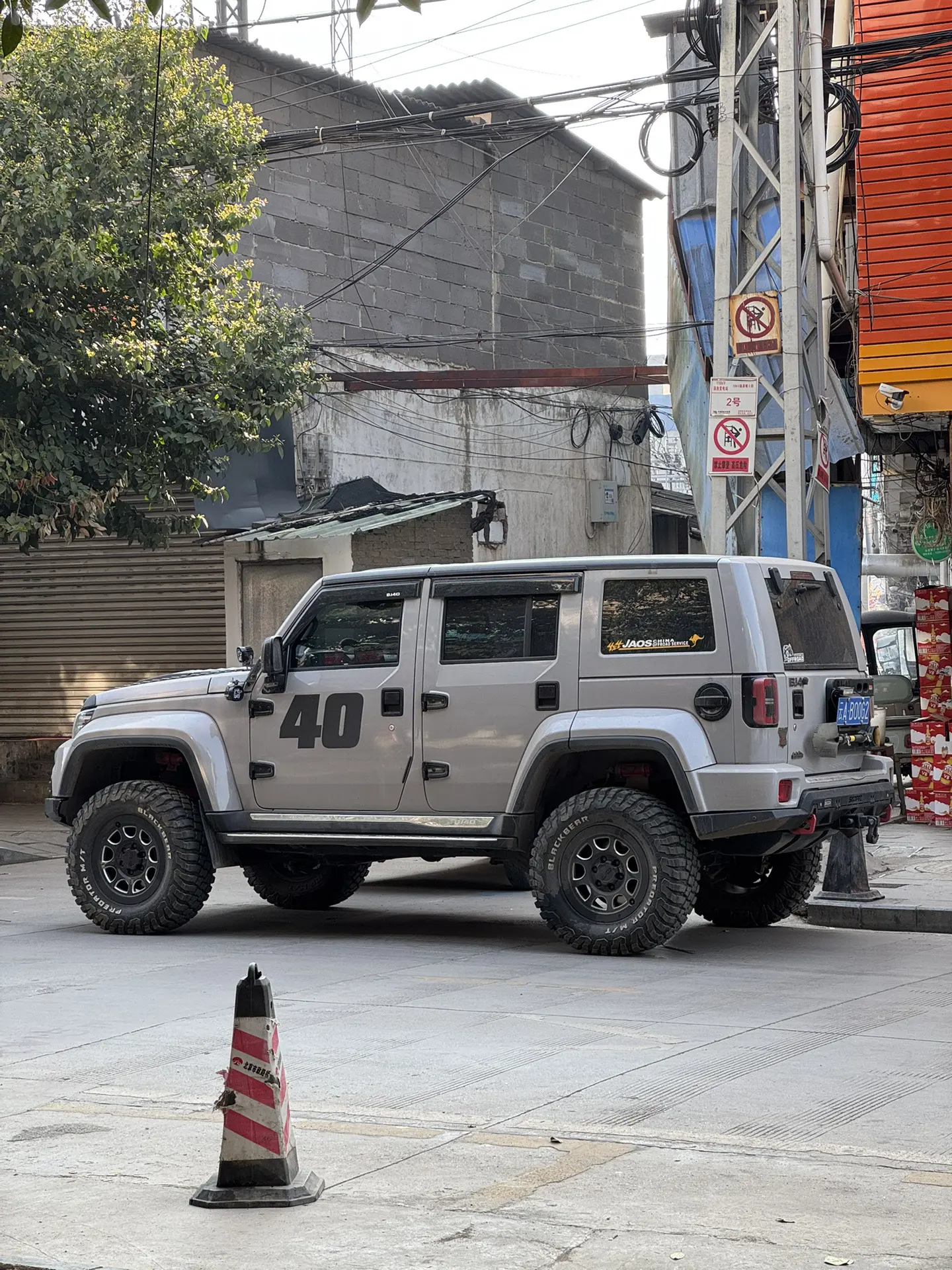 bj40