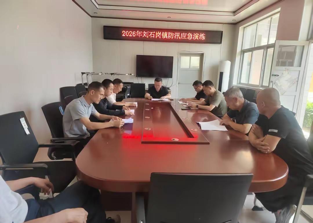 为扎实做好汛期安全防范工作，普及防汛减灾科学知识，提升群众防灾避险自救能力，在全