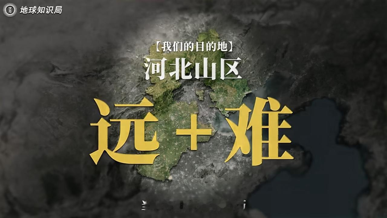 这就是拼多多送货进村的意义吧搭建村级代收点承担乡村运费，实实在在解决乡村取件难题