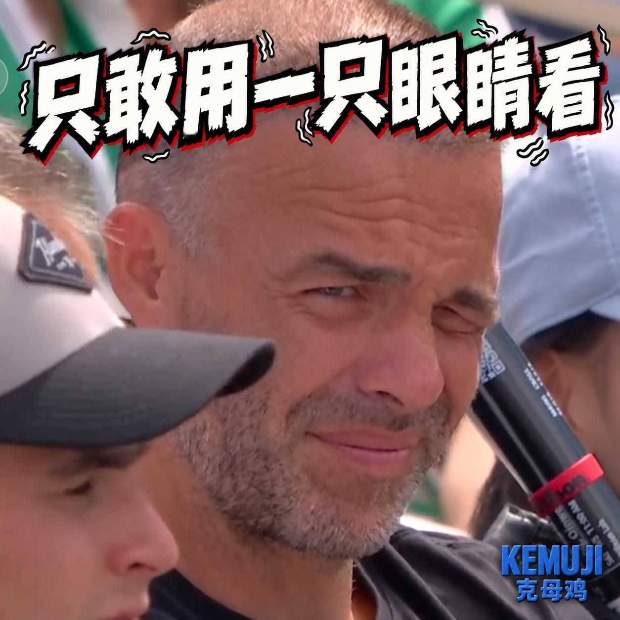 郑钦文vs凯斯 第二盘6-6，进入抢七[淡淡的]美网2026美网[超话] ​​​