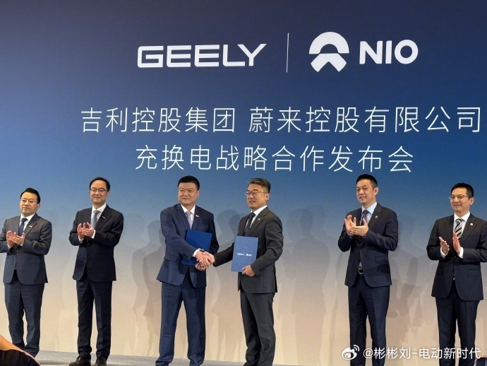 车企48小时密集大整合节前汽车圈简直像开了加速键，短短48小时重磅消息扎堆炸出?
