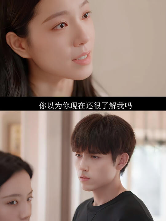 妈耶新剧❗️这不就是真情侣嘛❗️