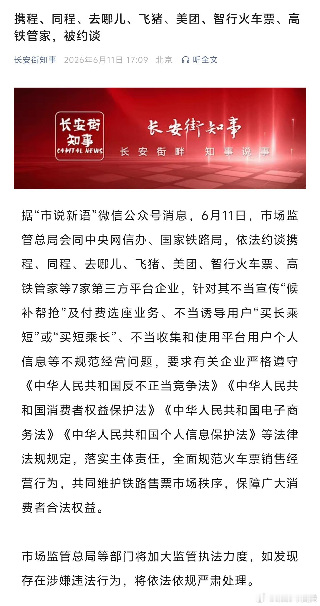 问题有点多啊。。。。。。。。 