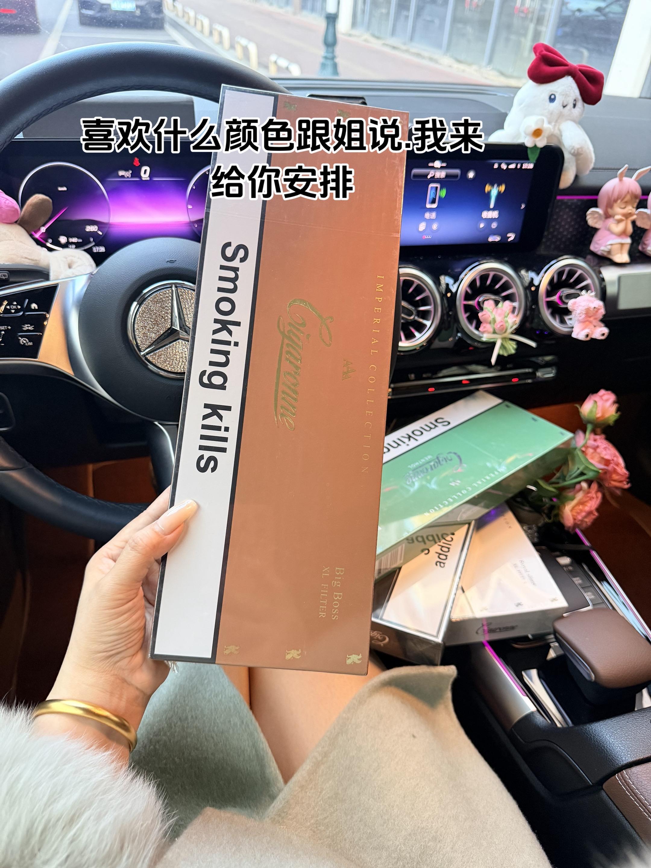 喜欢什么颜色跟姐姐说.姐姐给你安排