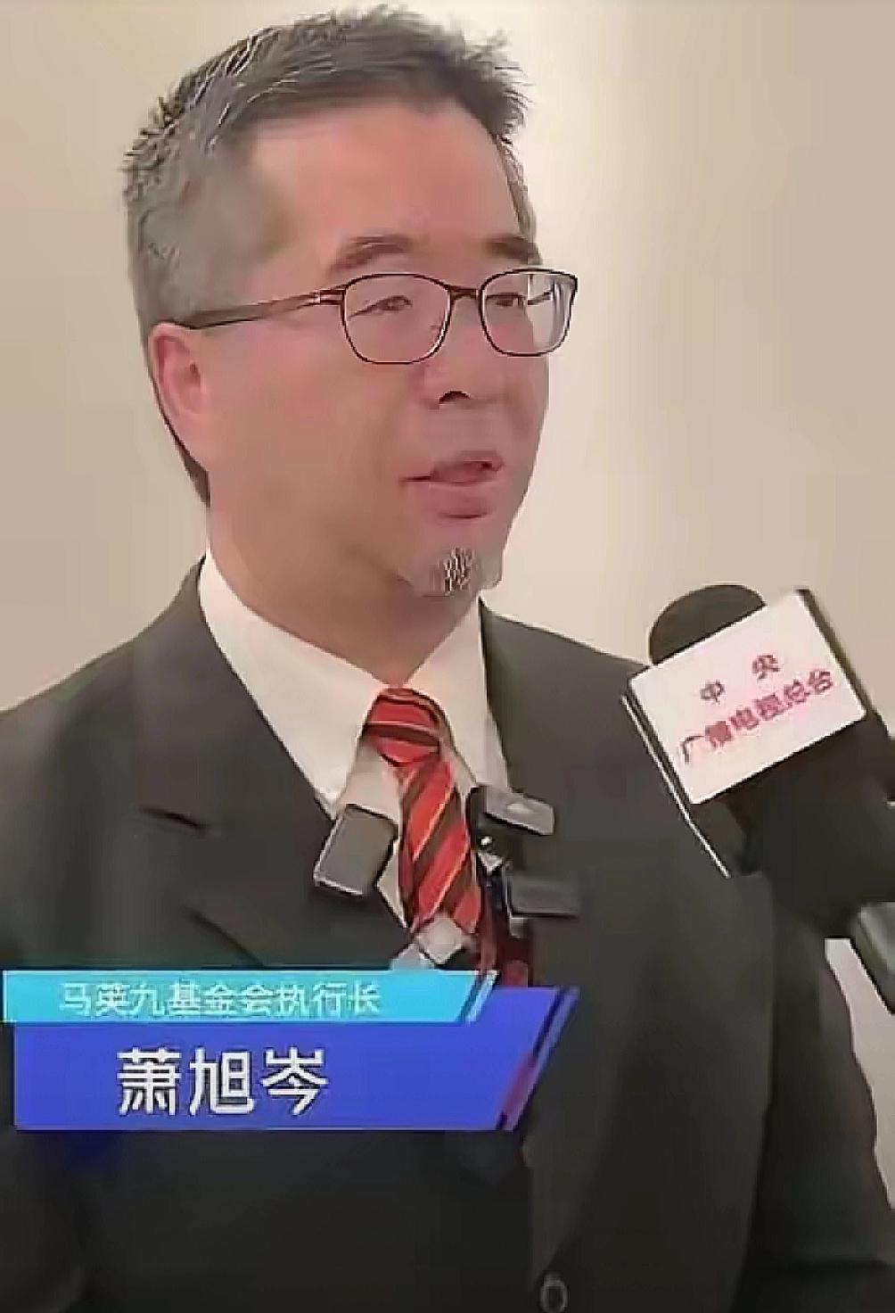 国民党副主席萧旭岑说：台湾不会接受香港模式？
​​说白了，台湾现在的“台独分子”