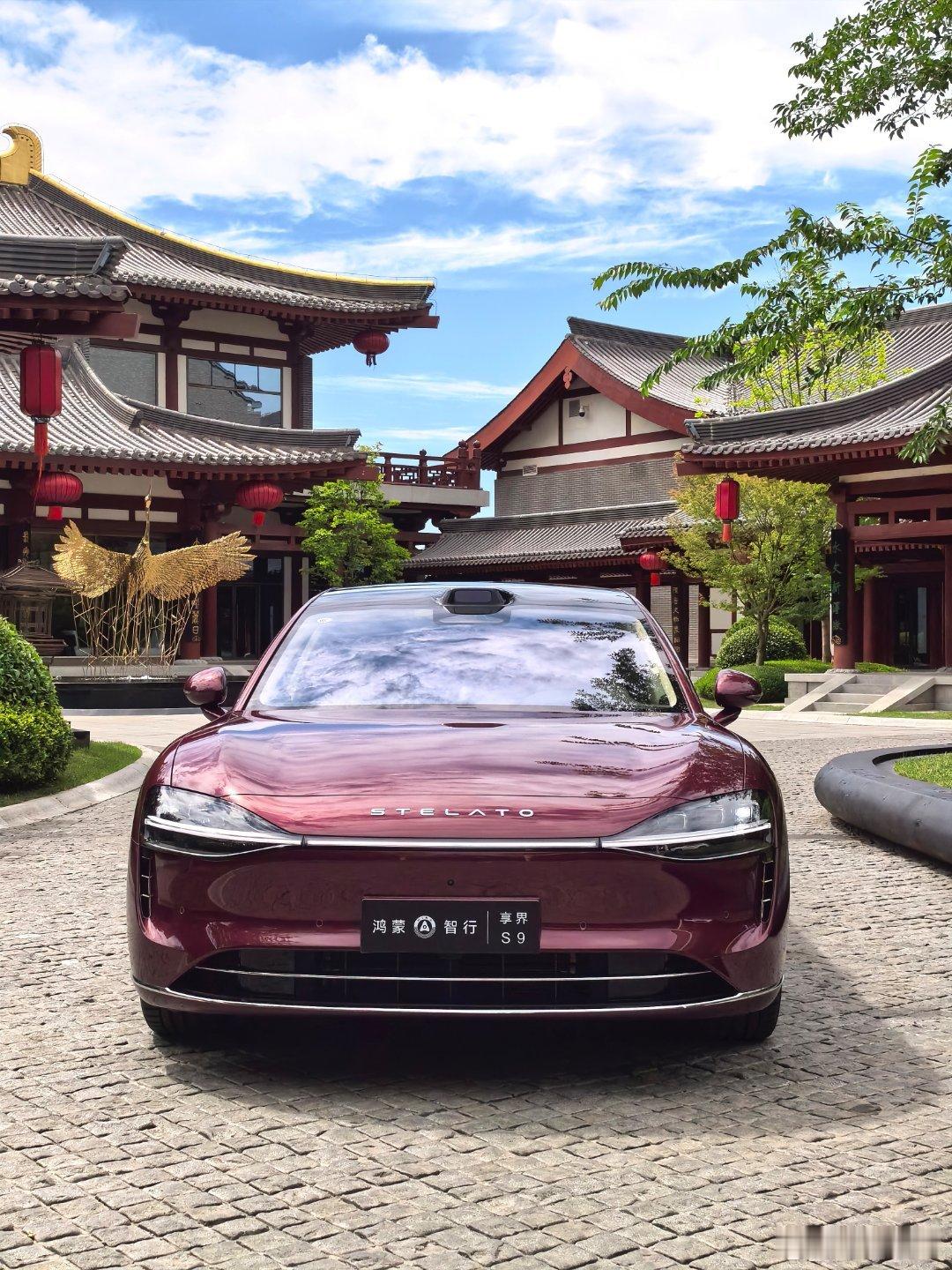带着我的享界S9故地重游享界s9我和汽车的日常  ​​​